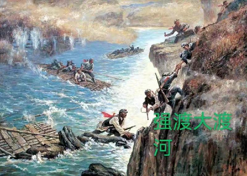 长征：作者丁培恭｜海外头条（图6）