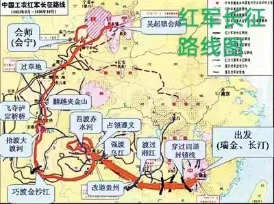 长征：作者丁培恭｜海外头条（图3）