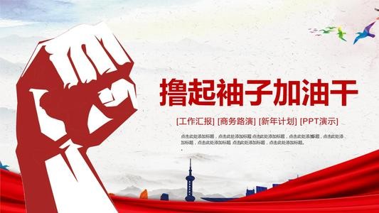 《中国爱情诗刊》 -【中国爱情诗人档案】(第3907期)海南诗人:艾黎的诗(图3)