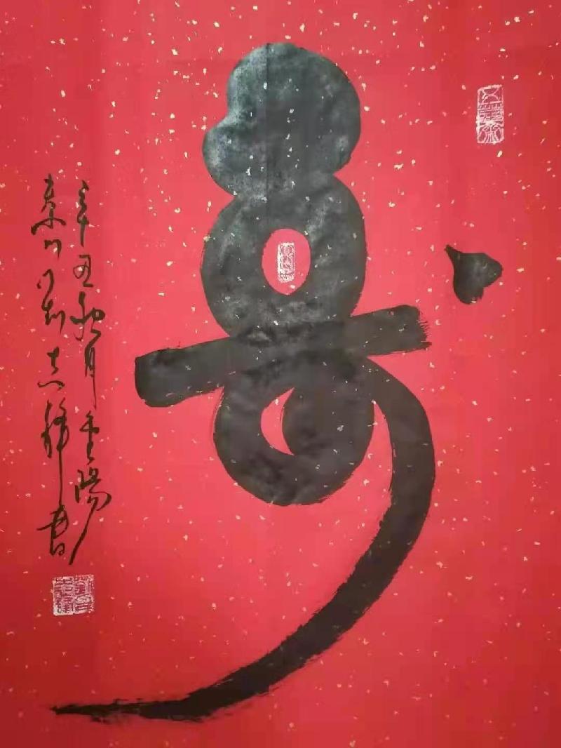 联机全球发布：刘志峰精品诗歌！（图6）