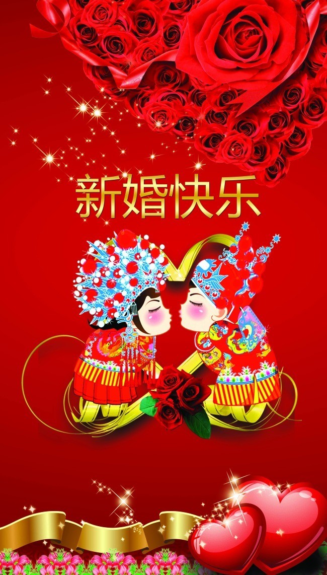 联机全球发布贾玉欣精品诗歌（图4）