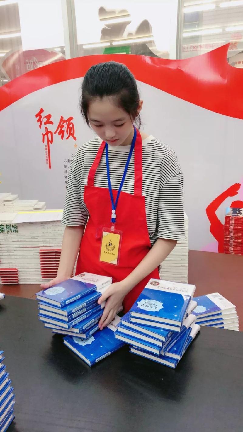 缘来是你诗歌《智慧的搬运工》金牌主播缘来是你梁姗合诵编辑宋梅【中国长江文学社】有声文学平台第2772(图6)