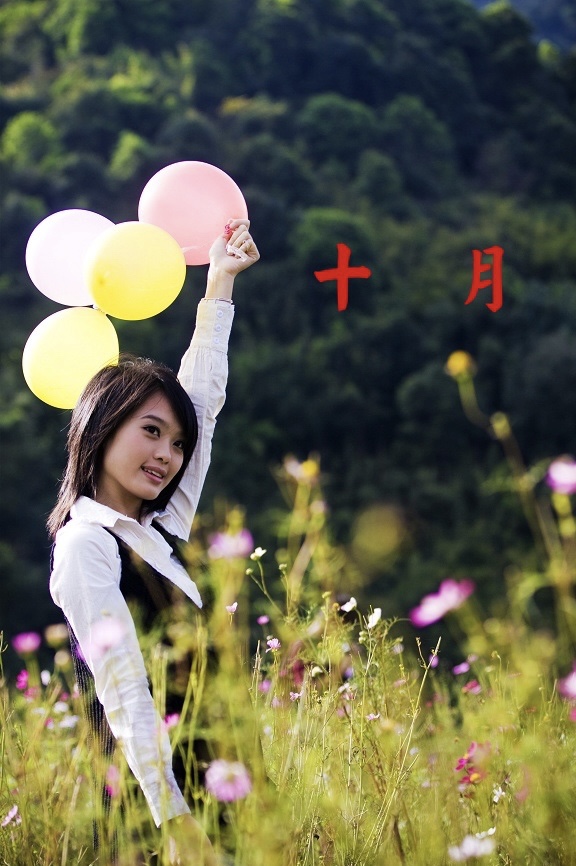 林轩老师倾情演绎墨轩老师的精品佳作:十月|海外头条(图2)