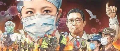 《疫情防控》围城：文／袁小利（甘肃兰州）（图3）