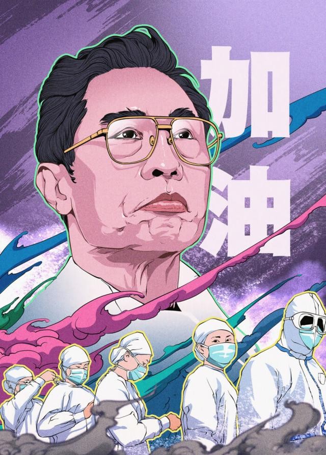 《疫情防控》围城：文／袁小利（甘肃兰州）（图5）