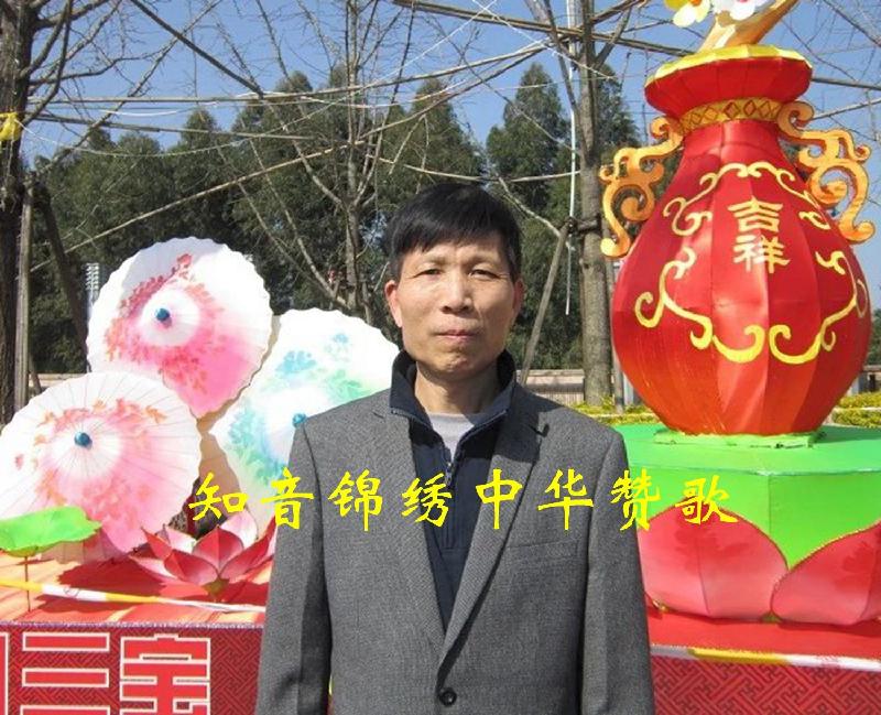 陈能书曲谱选登之《知音草原情歌系列之二借片草原谈恋爱》（图12）