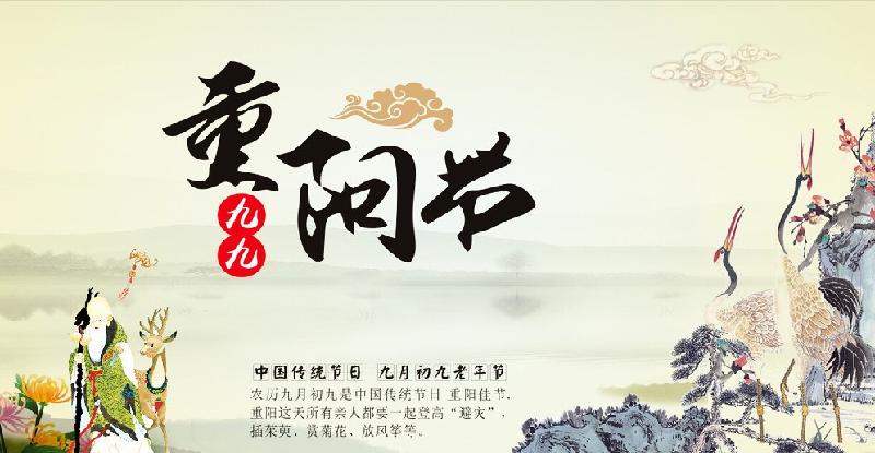 【潇湘文学社】潇湘紫竹诗社《随吟辑》(总204期)(图4)