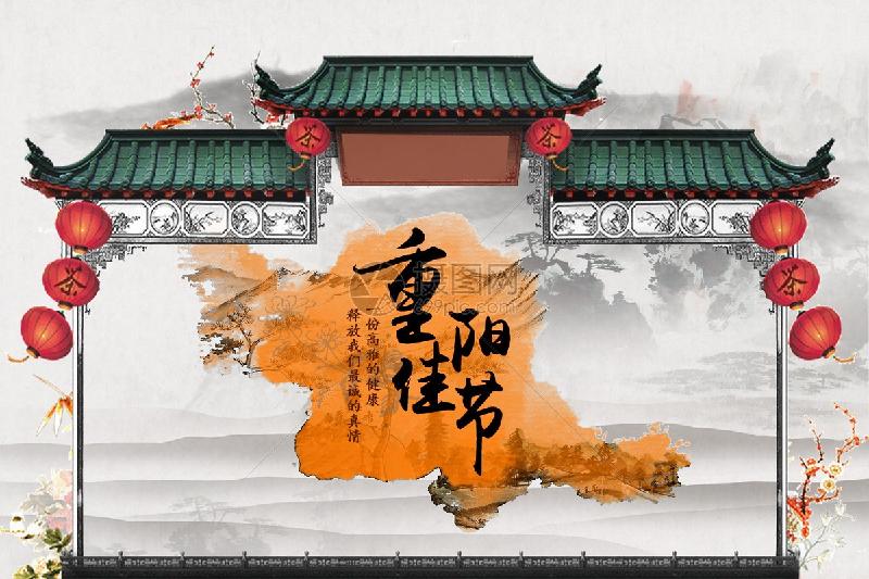 【潇湘文学社】潇湘紫竹诗社《随吟辑》(总204期)(图12)
