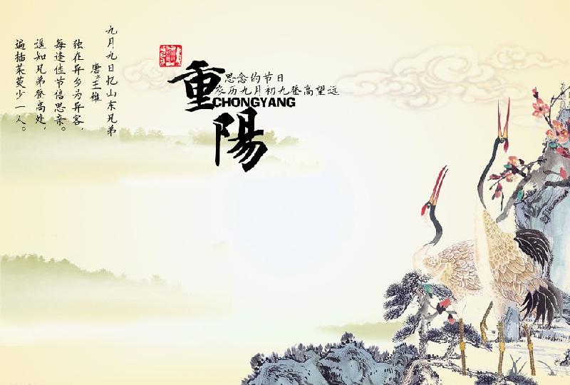 【潇湘文学社】潇湘紫竹诗社《随吟辑》(总204期)(图5)