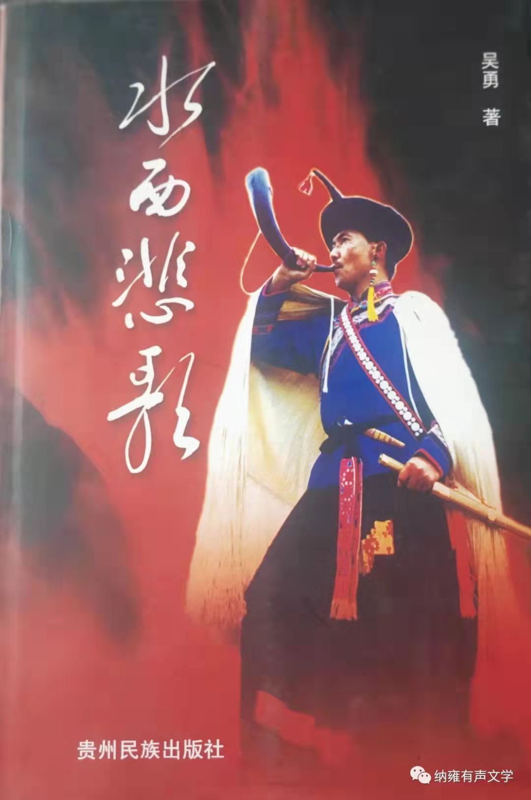 寰俊鍥剧墖_20211028093730.jpg