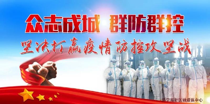 《美诗欣赏》问天：文／杨毅波（陕西西安）（图4）