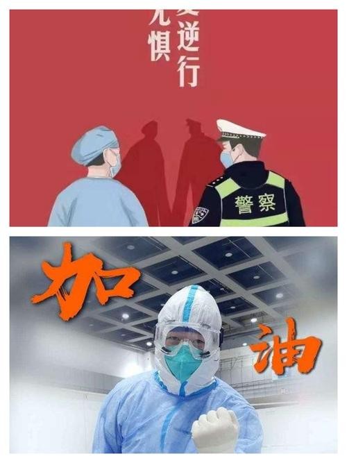 【经典推出】李建印//口罩有说道｛欣赏｝（图6）