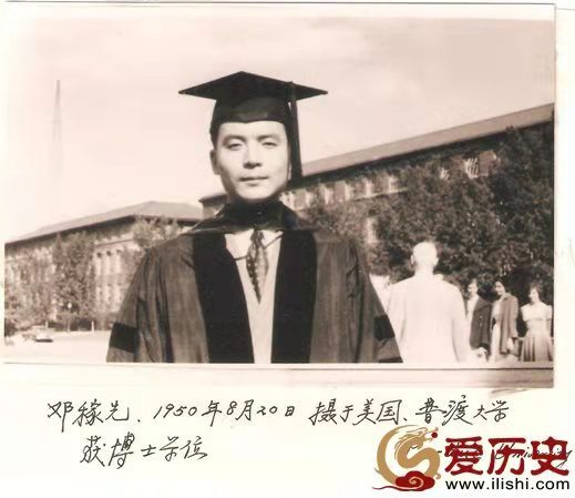 致敬,两弹元勋邓稼先(叙事抒情散文诗)作者丁培恭|海外头条(图4)