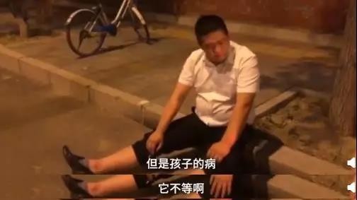 《随笔》人到中年：王新芳（陕西澄城）（图4）