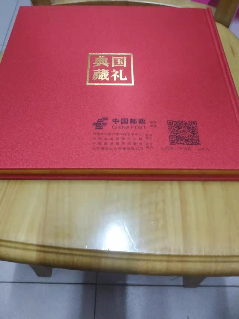 荣耀盛世，誉满乾坤——贊李锋老师！（图15）