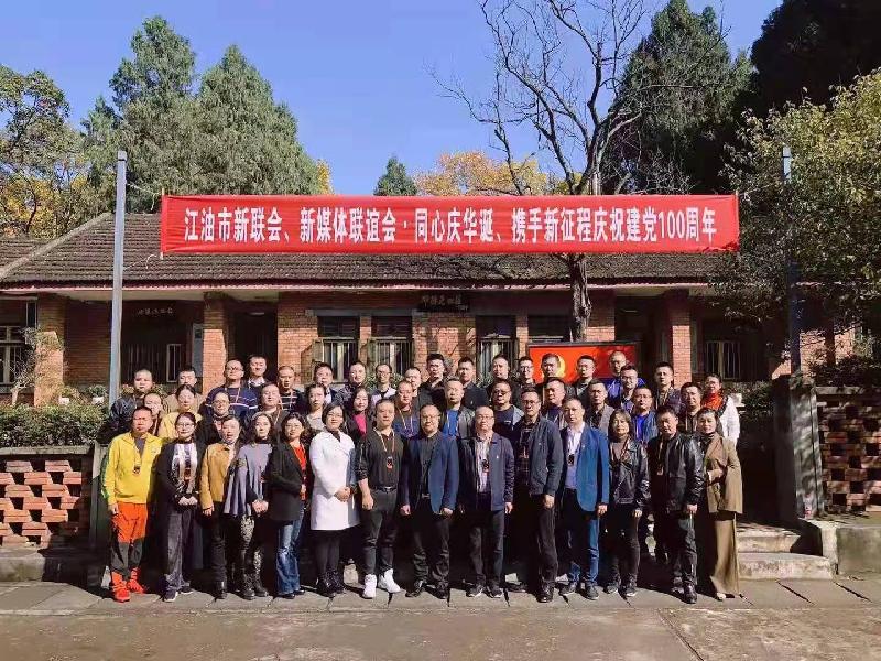 两弹城:作者青莲雨润|长安街总社|海外头条(图3)