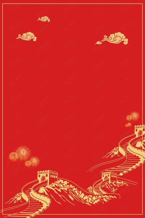 联机全球发布韩志华精品诗歌（图3）