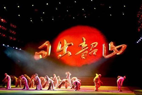 涴溪沙：上下五千年文/彭宇昭（图2）