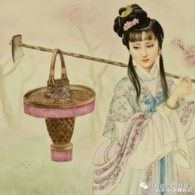 〔现代诗十六首〕 作者 宏翔（湖南）【冰心文化传媒】（图8）