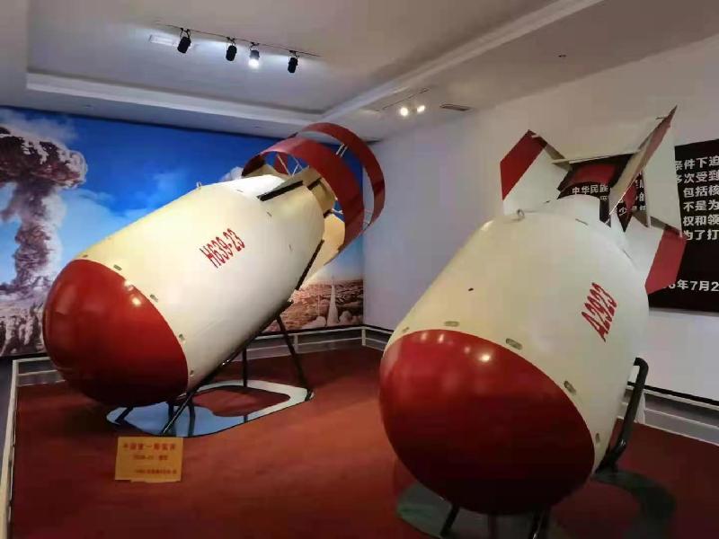 两弹城:作者青莲雨润|长安街总社|海外头条(图2)