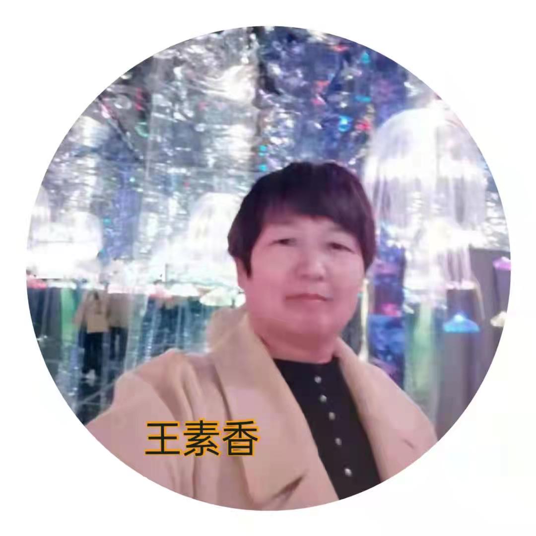 鐜嬬礌棣?.jpg