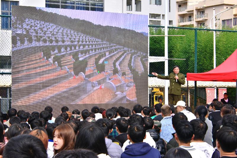 一个人生坐标的定位 一堂震憾心灵的大课(图5)