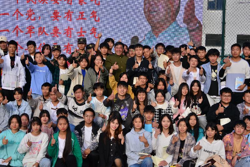 一个人生坐标的定位 一堂震憾心灵的大课(图21)