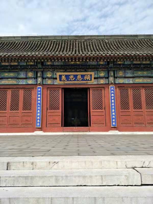 古都北京三重奏1至62刘云平 山西【冰心文化传媒】（图71）