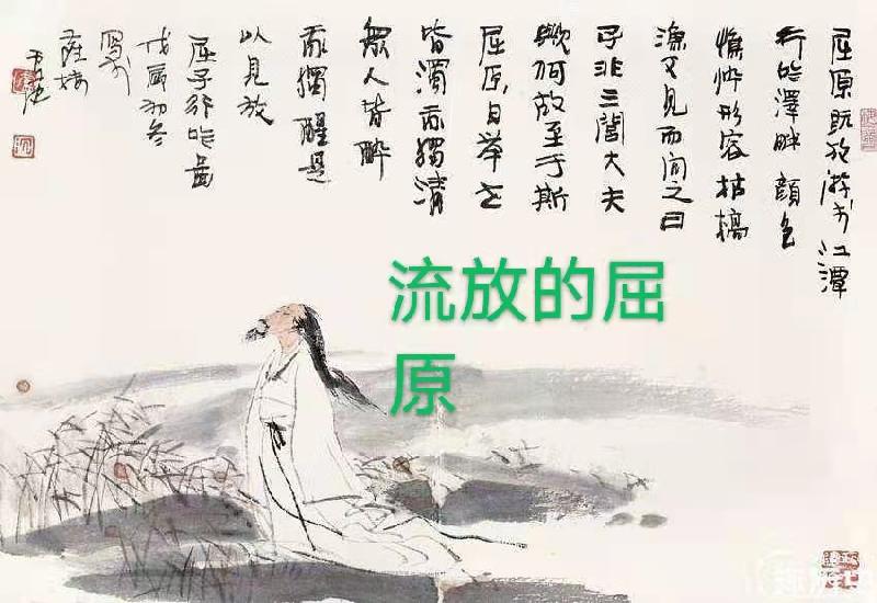 “天问”飞星想起的｜作者 丁培恭｜海外头条（图6）