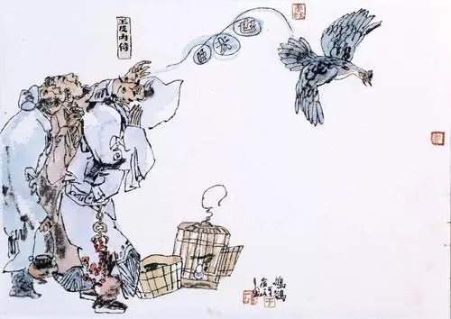 现代诗放情聊斋系列十五(组诗十首) 作者吴仰生｜海外头条（图8）