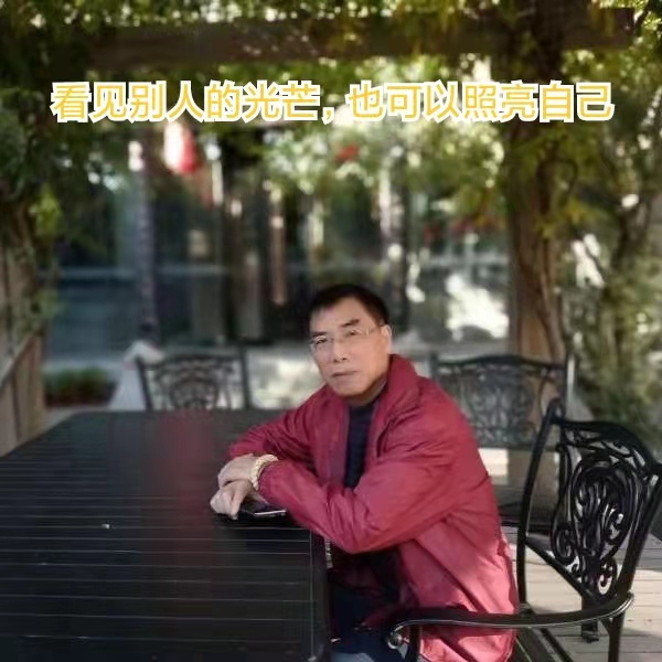 海内外三人行：有声同题诗｜等一场雪（8）｜作者·姚京平·婉柔·火凤凰（海外）海外头条（图4）