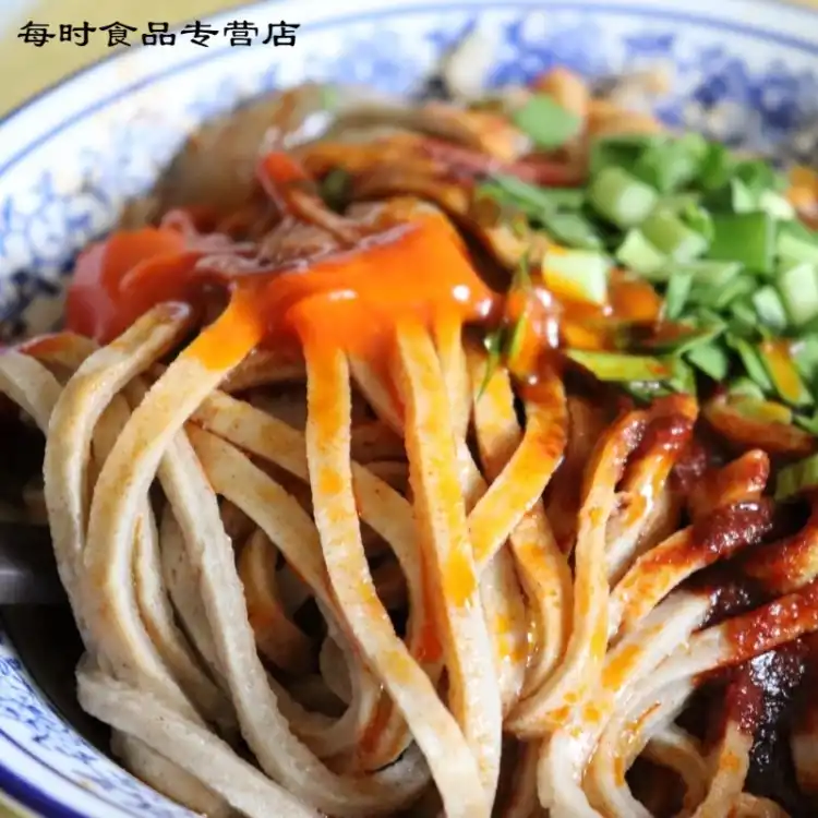 《好文欣赏》咥旋面:文/郭军平(陕西澄城)(图4)