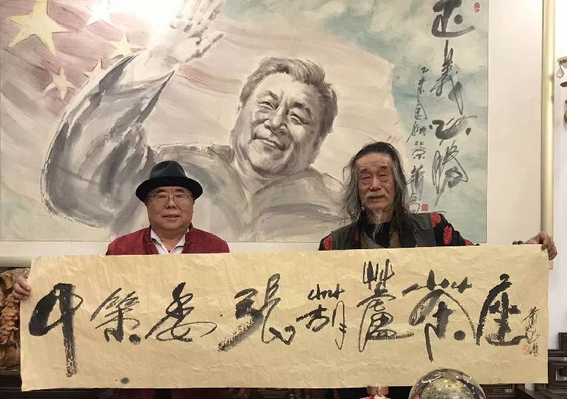 小木屋——萧宽格言漫记469(图89)