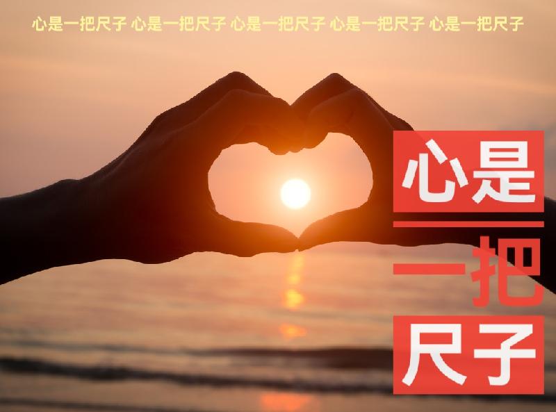 剪一段时光ll作者 王青松ll诵读 怡霖(图6)