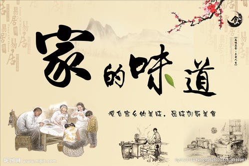 【感言精品】廖万友老师//答案其实是首诗(图5)