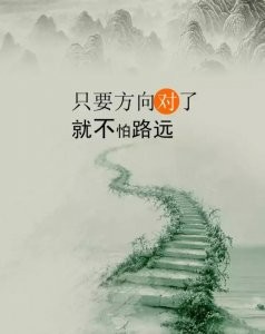 【感言精品】廖万友老师//答案其实是首诗(图4)
