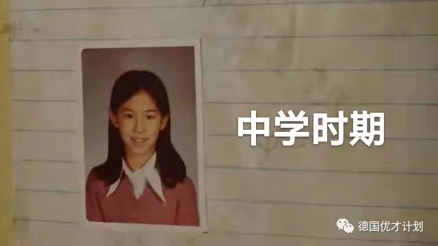 抗日英雄张纯如（叙事散文诗）作者 丁培恭｜海外头条（图5）