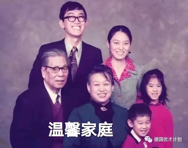 抗日英雄张纯如（叙事散文诗）作者 丁培恭｜海外头条（图4）