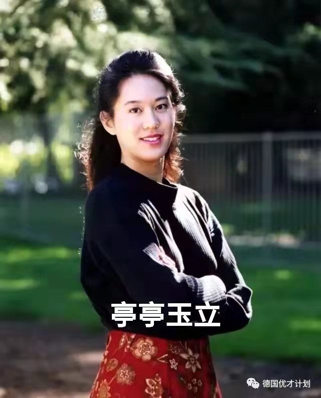 抗日英雄张纯如（叙事散文诗）作者 丁培恭｜海外头条（图3）