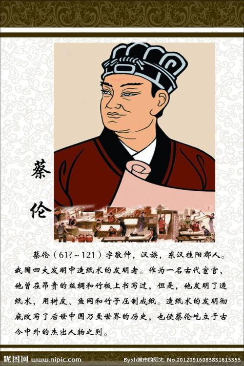 联机全球发布韩少民精品作（图17）