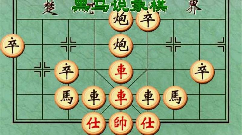 〔诗词专辑〕作者 李平仄〔北京〕【冰心文化传媒】(图8)