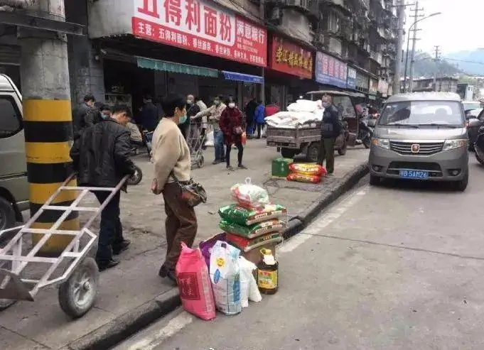 《随笔》跟风:文/李晓梅(陕西商洛)(图6)