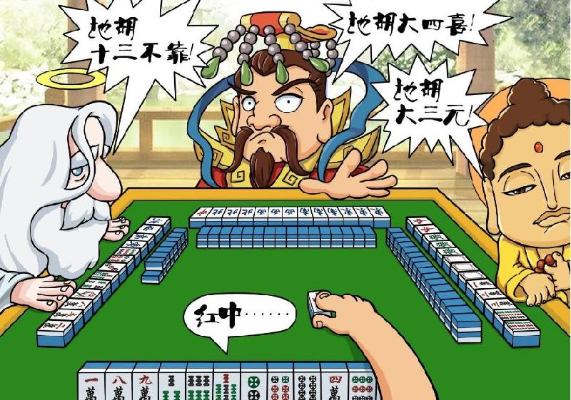 【翰林国粹楹联社】第254期同题作品汇编(图11)