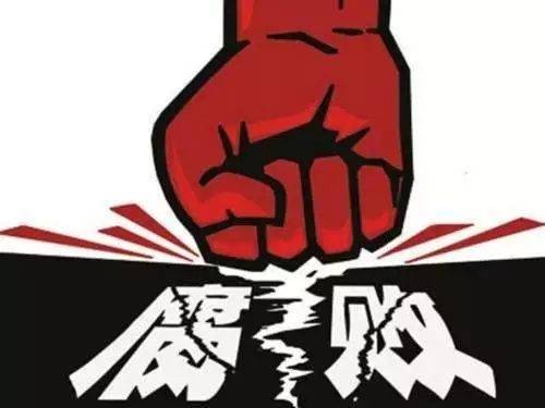 【翰林国粹楹联社】第254期同题作品汇编(图21)