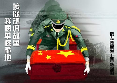【翰林国粹楹联社】第254期同题作品汇编(图26)