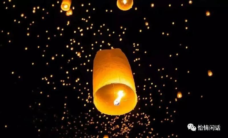 《寒衣节》点亮心灯祈平安：文／颜宝祥（青海西宁）（图6）
