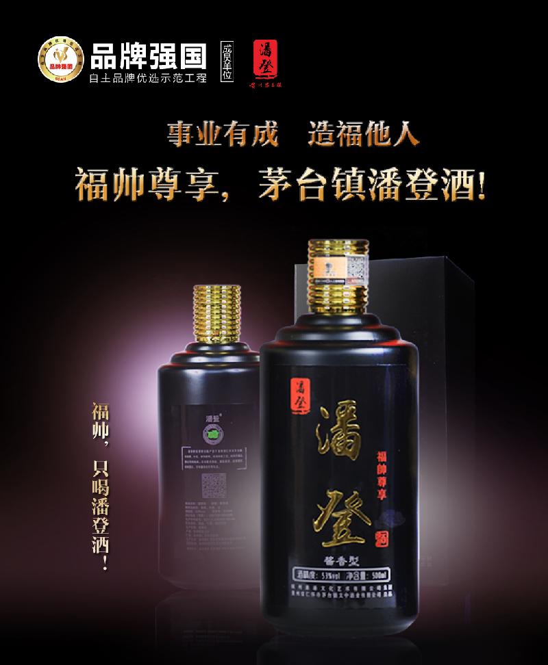 王奇先生最新诗词二十首【华夏文化·精品】主编:王新火【总1795期】(图11)