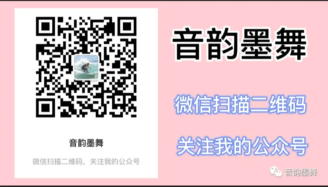 萧宽‖现代诗歌三首(图15)