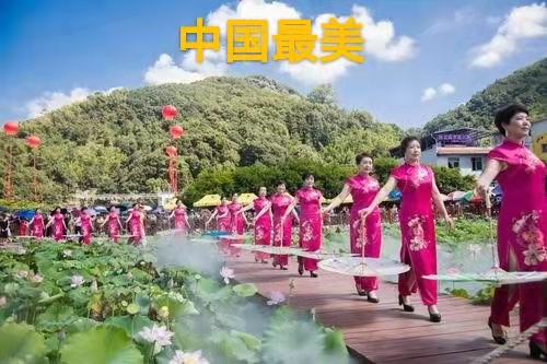 世界东方 中国最美：作者丁培恭｜海外头条（图8）