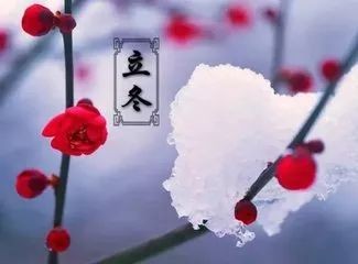 〔诗词一组〕作者 薛利江〔内蒙古〕【冰心文化传媒】（图3）